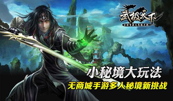 深入了解为什么暧昧的女生老是喜欢让我吃醋?,知识星球平台带你启迪思维